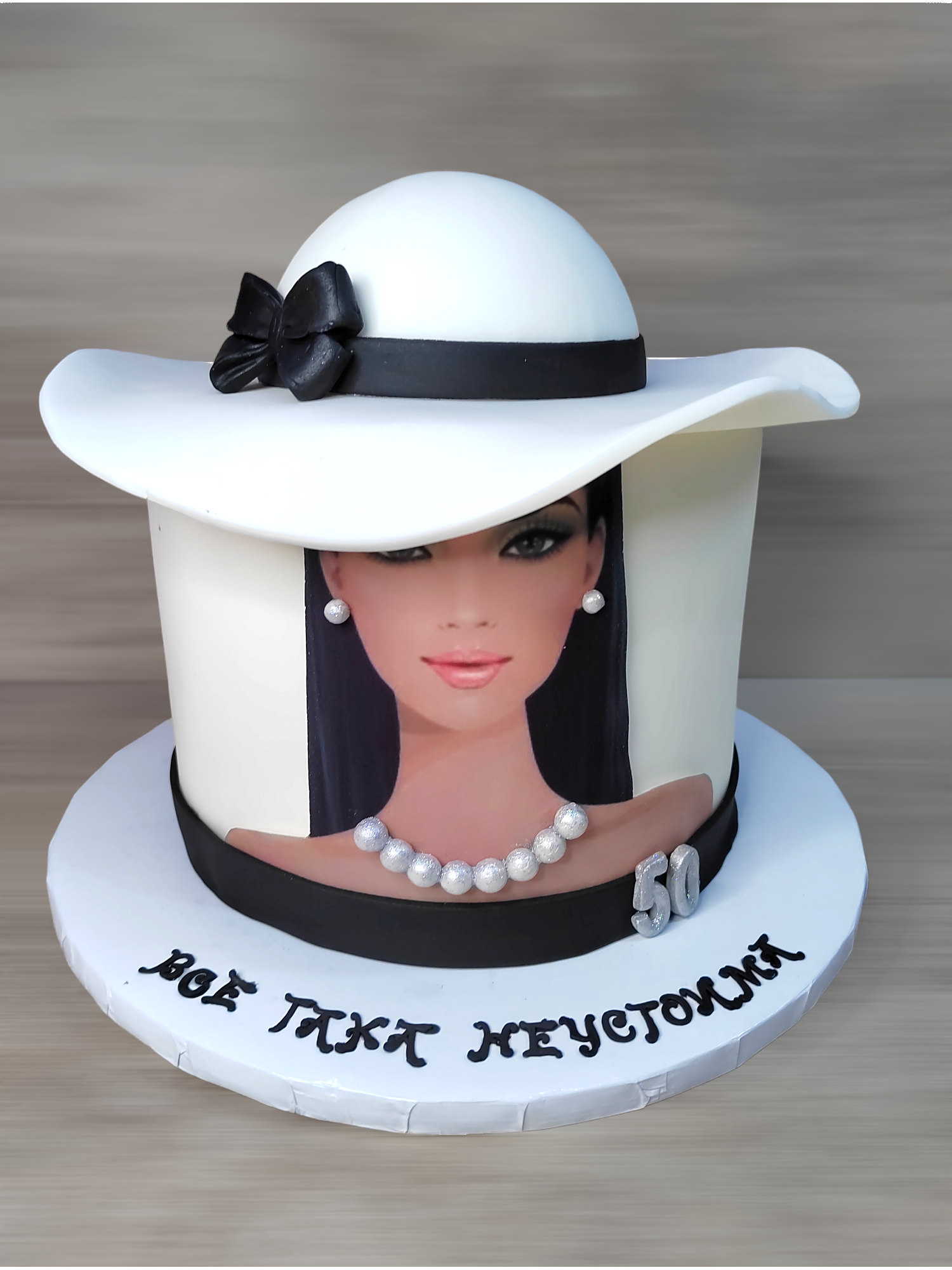 Празнични торти - жени